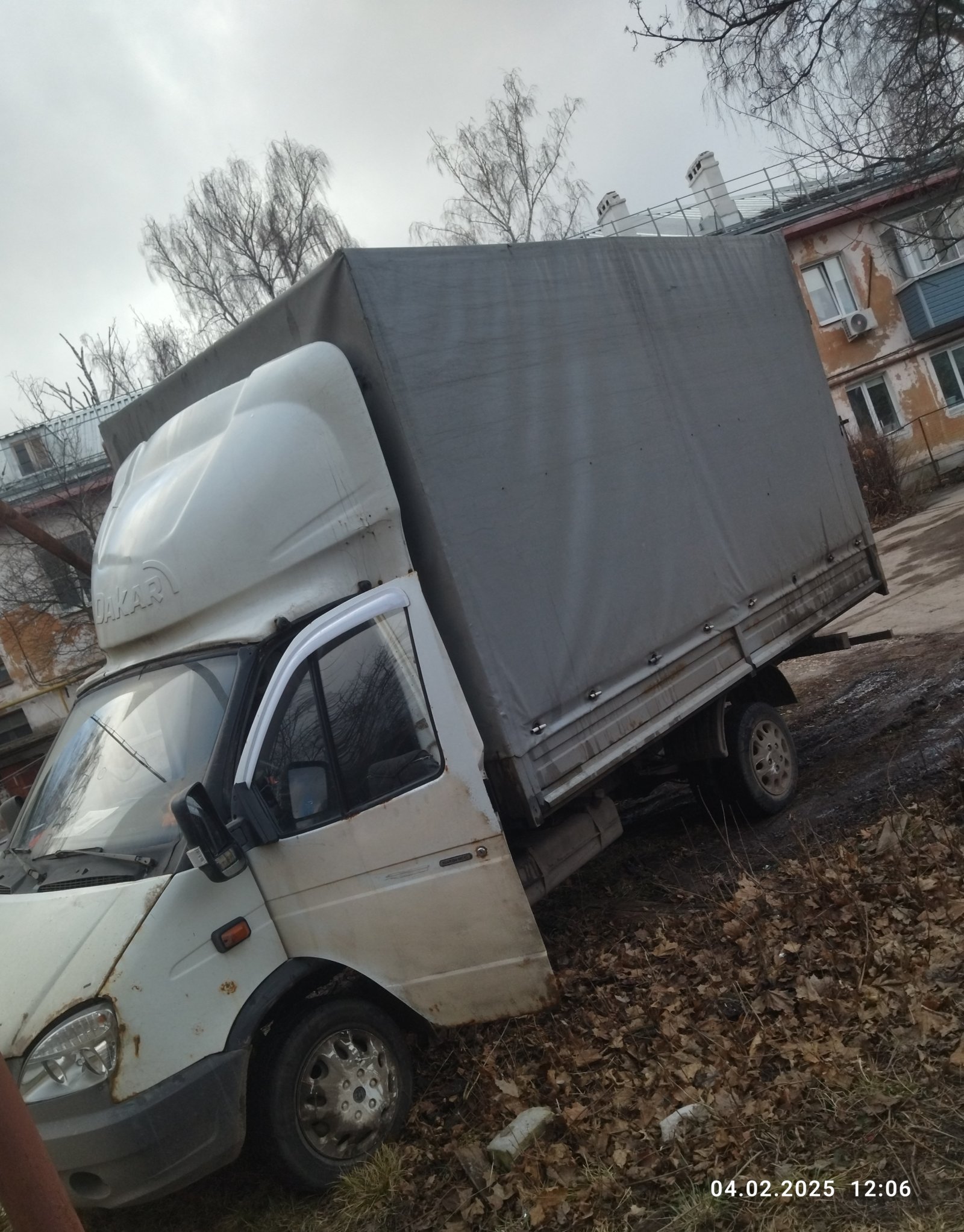 Груза перевозки от собственника