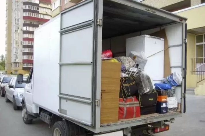 Быстрые грузоперевозки и доставка бытовой техники