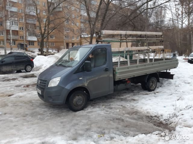 Грузоперевозки. Газель. Пирамида