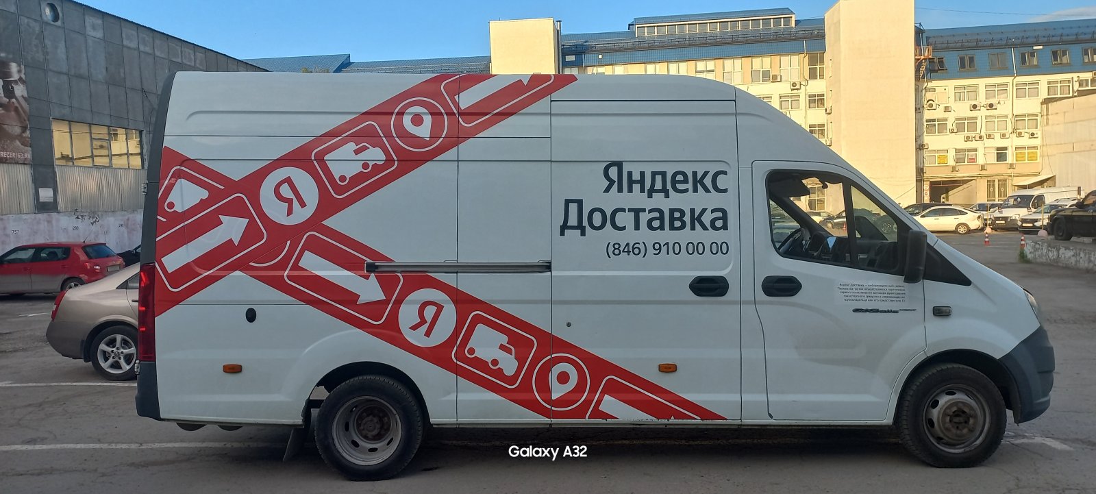 Грузоперевозки от собственника