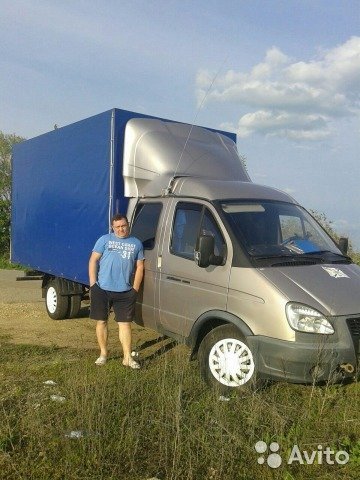 Грузопассажирские перевозки