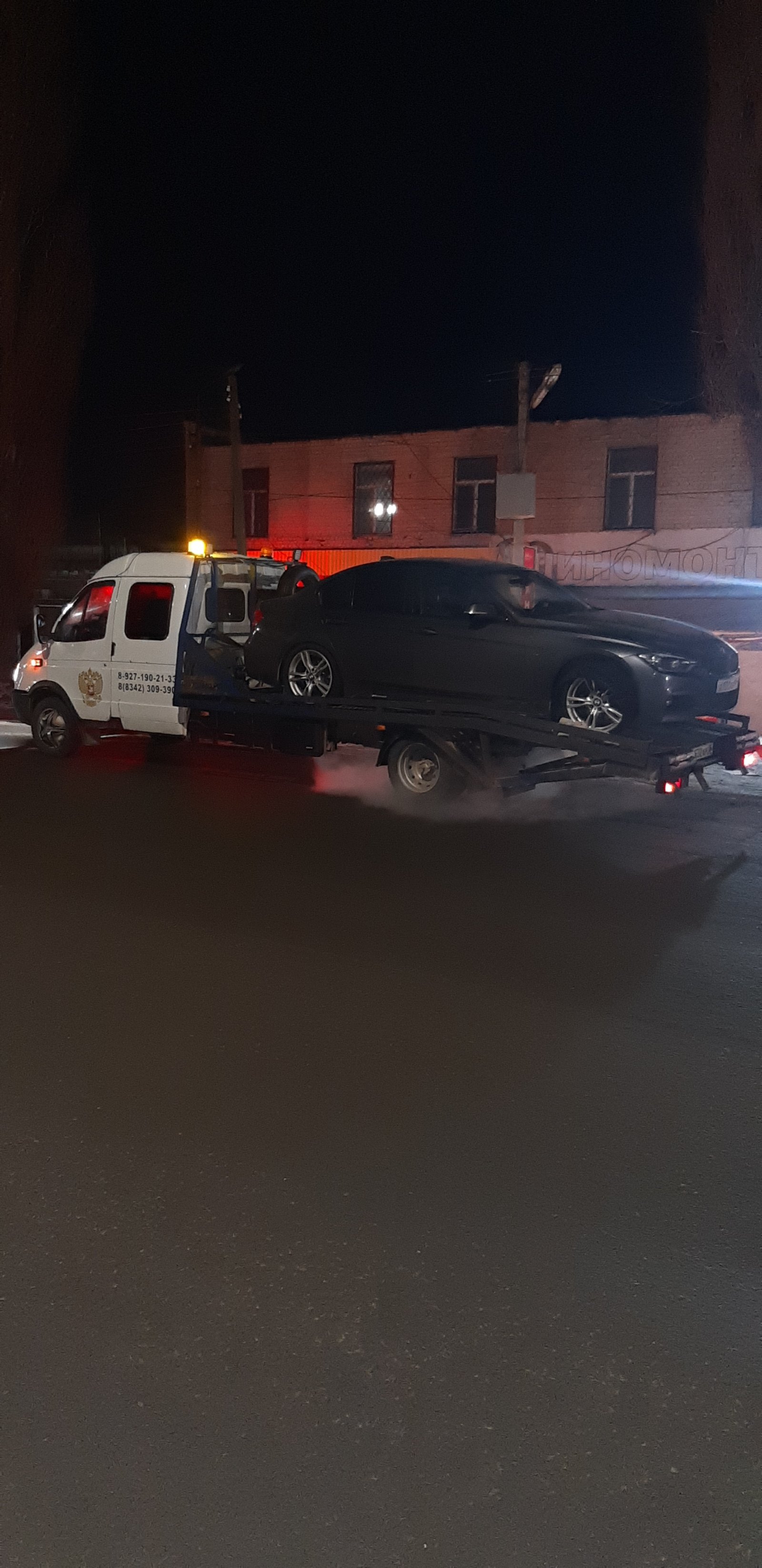 Эвакуатор Вызов круглосуточно