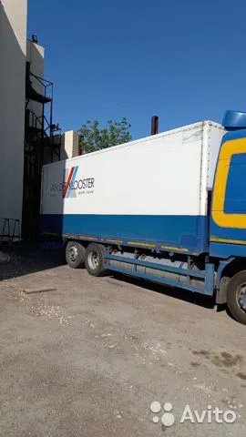 Грузоперевозки 5 - 13 тонн