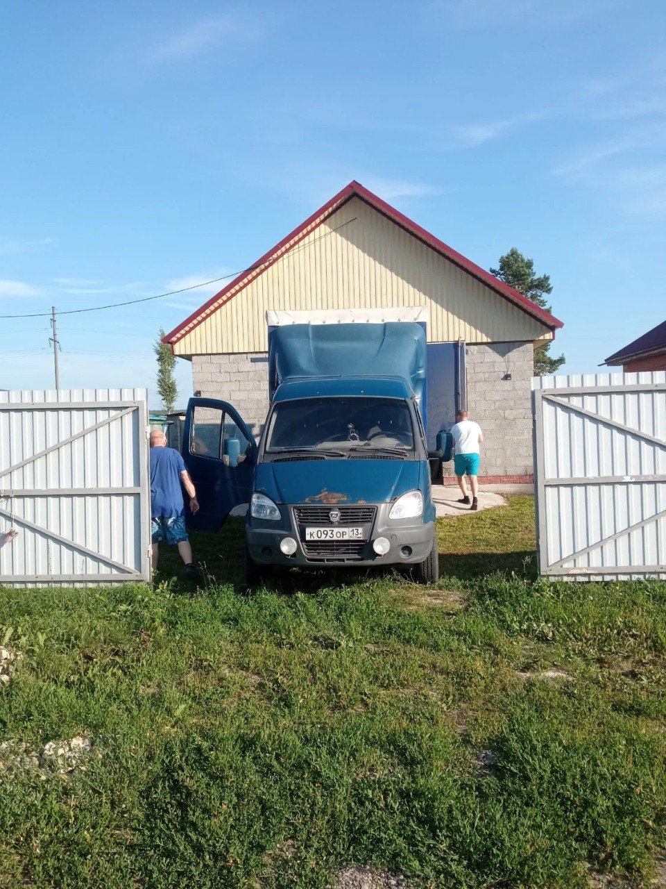 Офисный переезд недорого