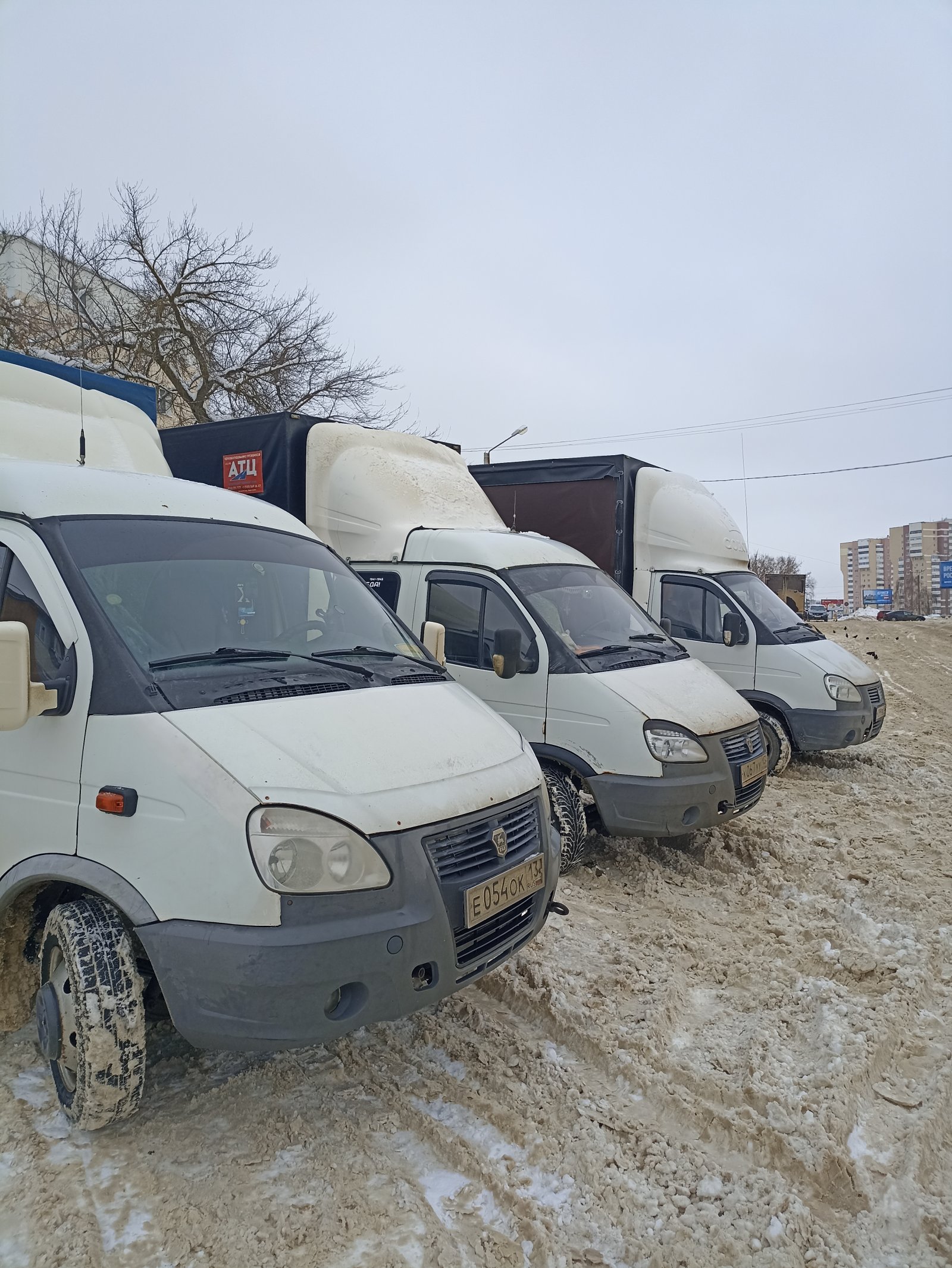 Грузоперевозки газель фермер