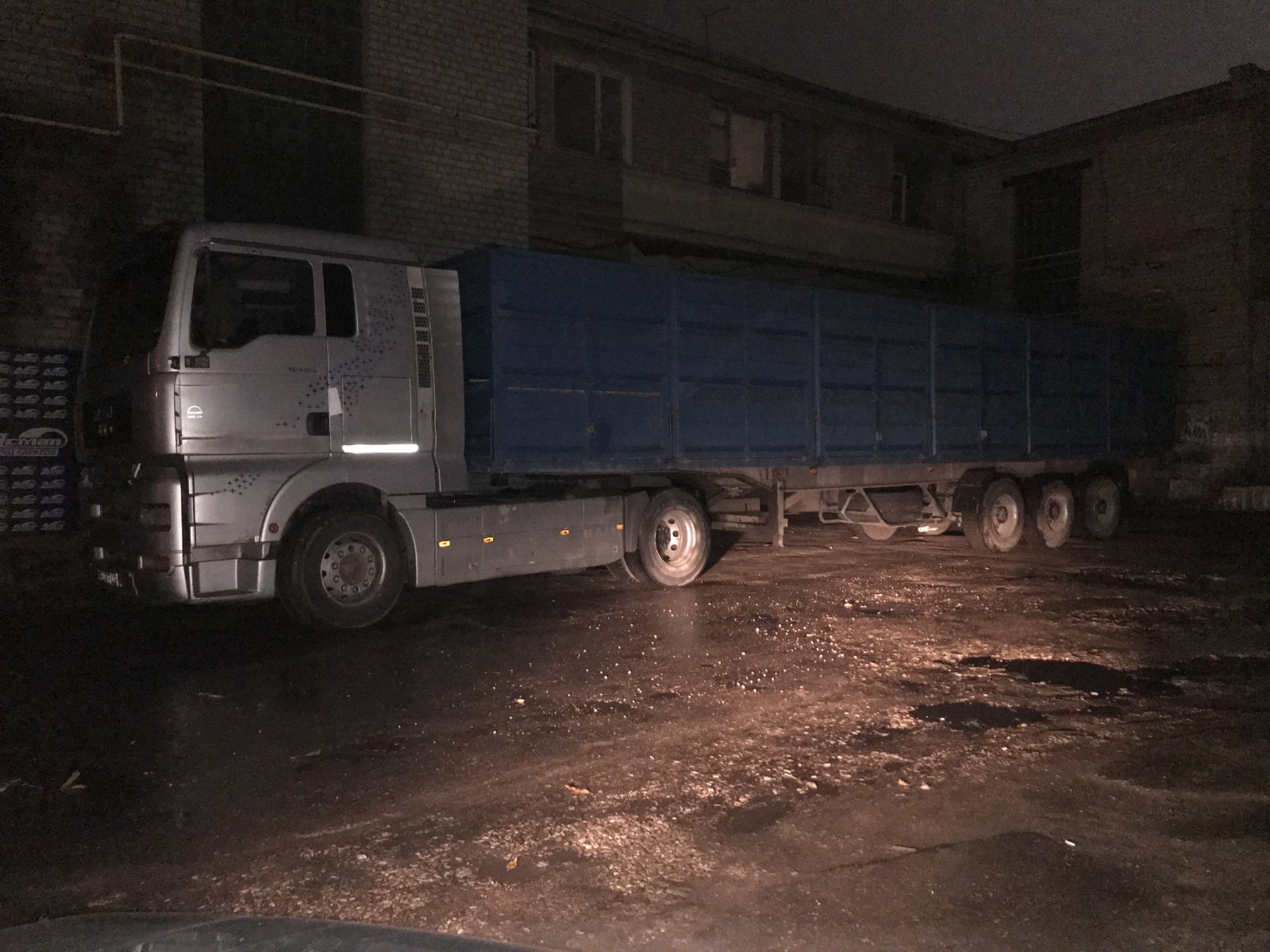 С Астрахани