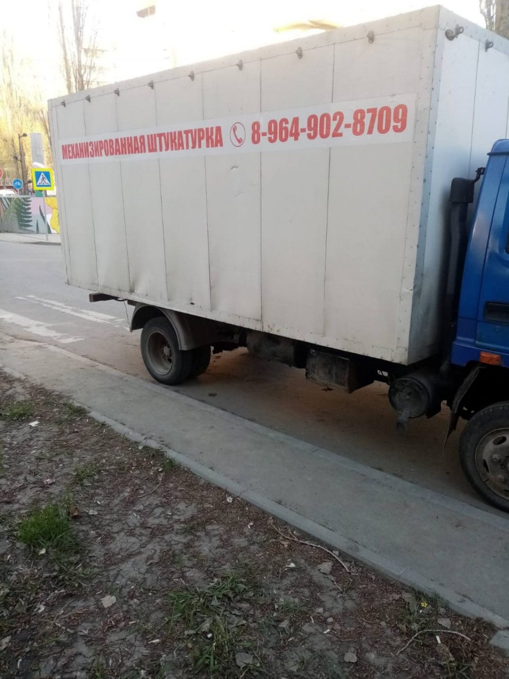 Грузоперевозки на Газели., область