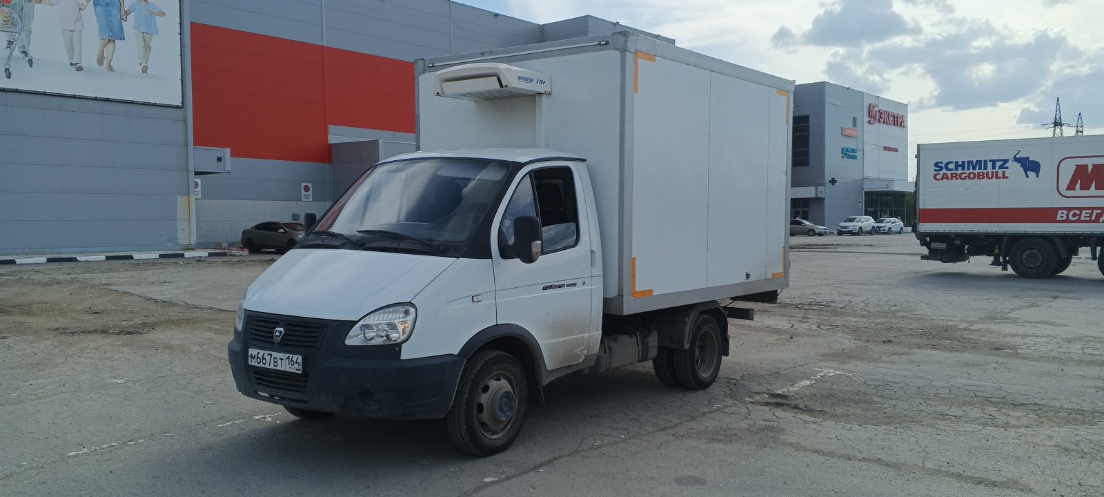 Грузоперевозки Газель Рефрижератор