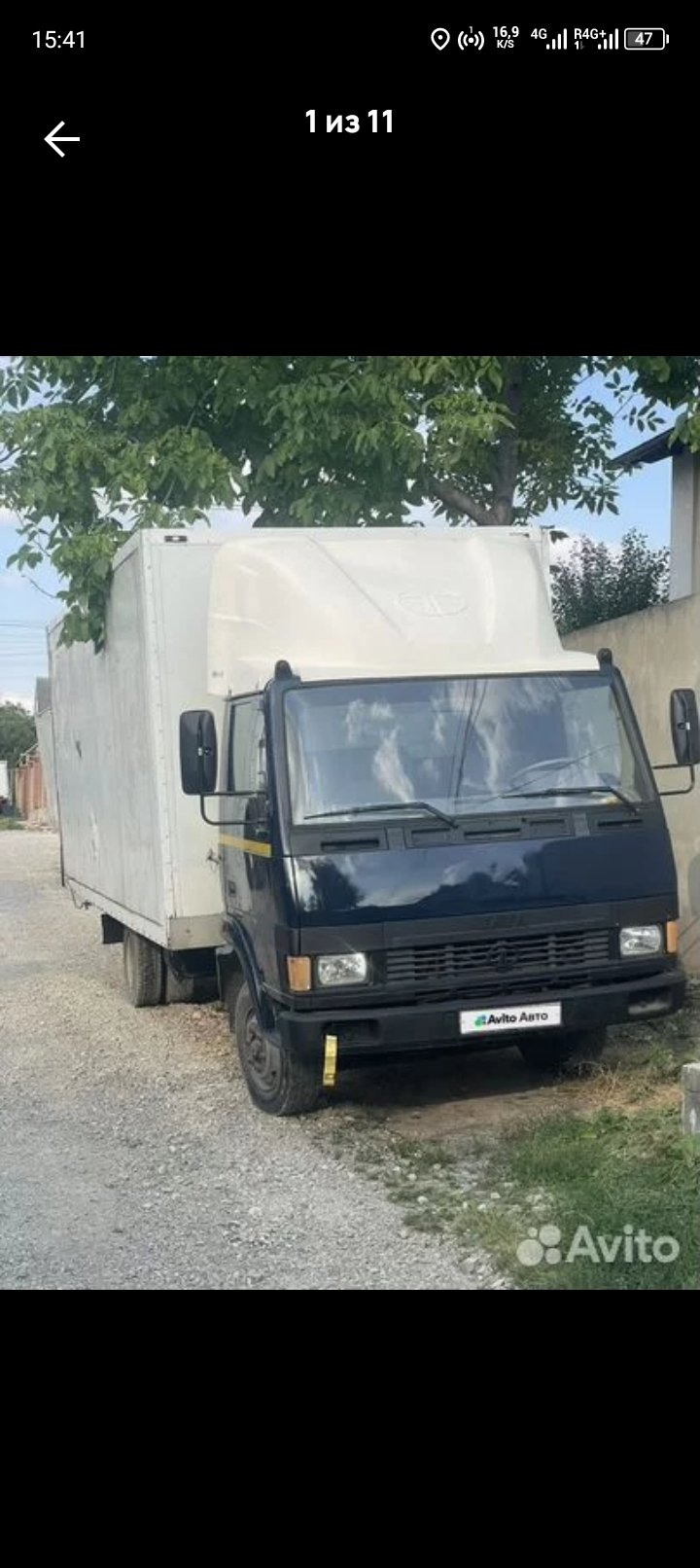 Перевожу грузы до 5 тонн
