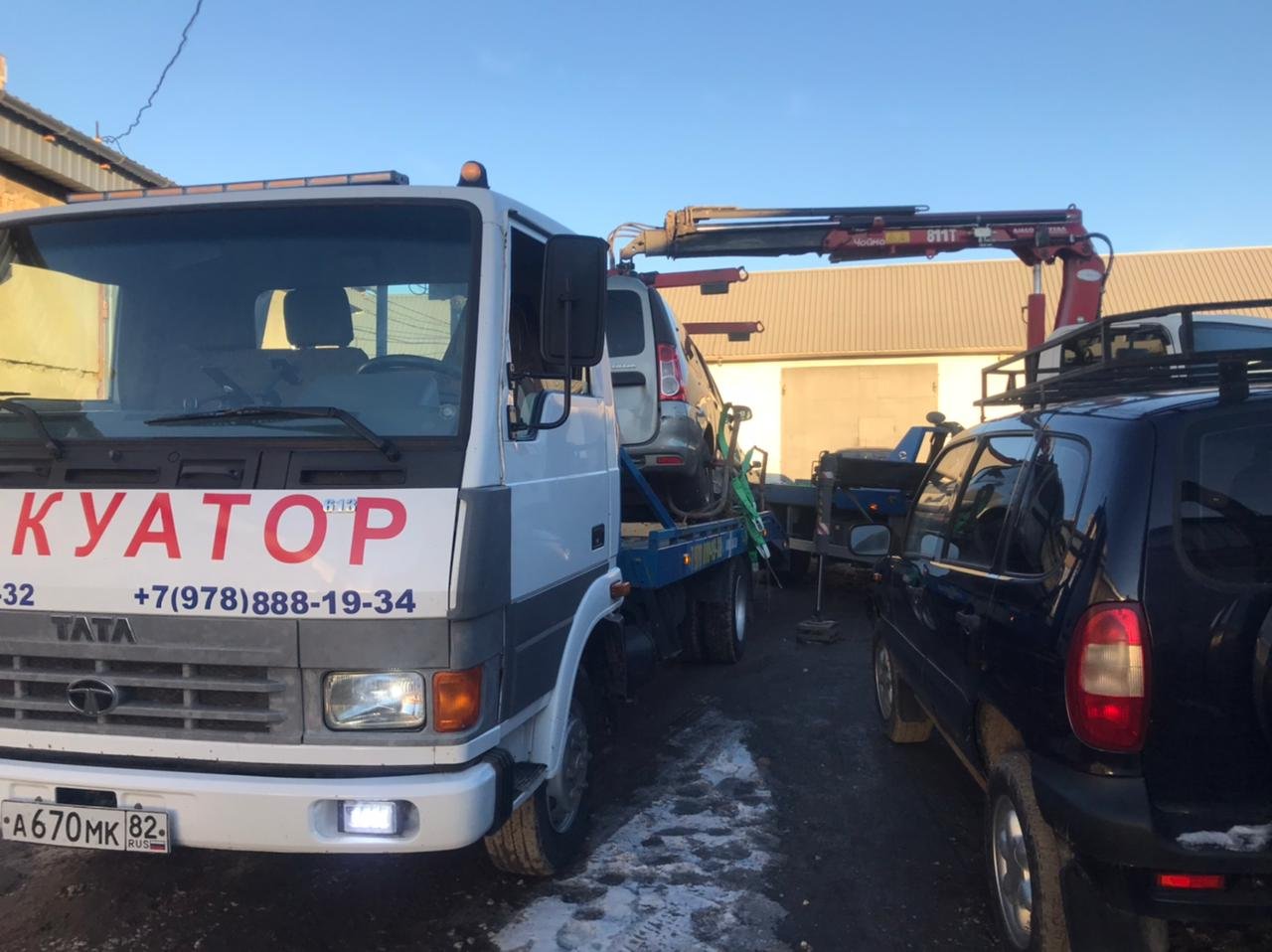 Перевозка авто, техники Эвакуатор 24 / 7