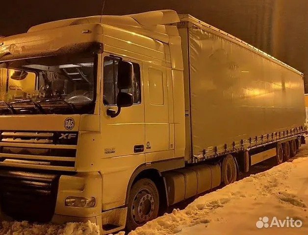 20 тонн по РФ