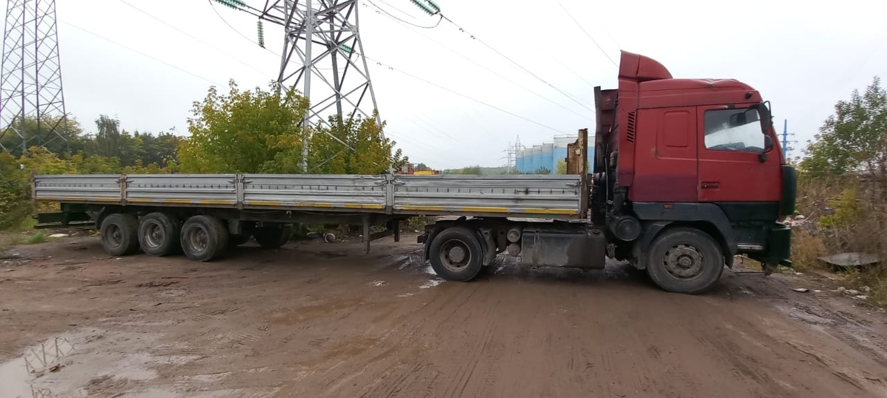 Андраник от собственника