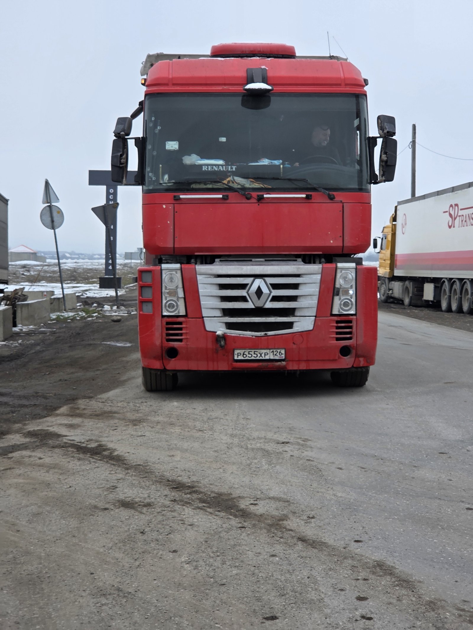 Перевозка грузов до 23 тонн