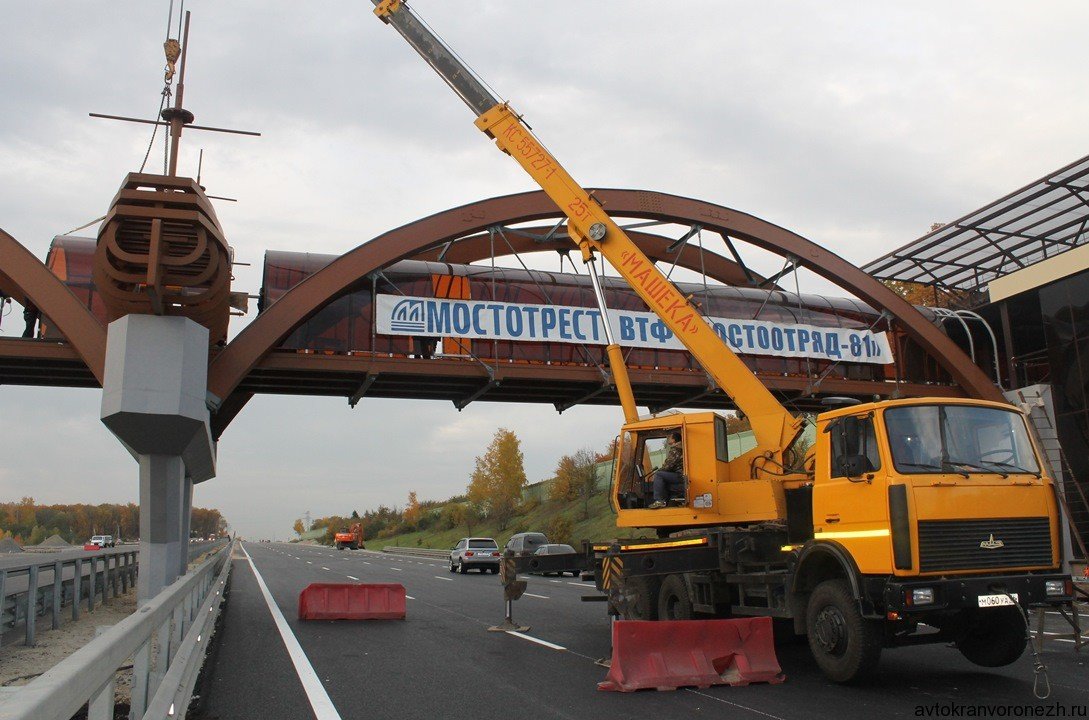 Автокран 25 тонн, 28 метров Услуги
