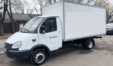 Грузоперевозки до 1 тонны. Грузовое такси