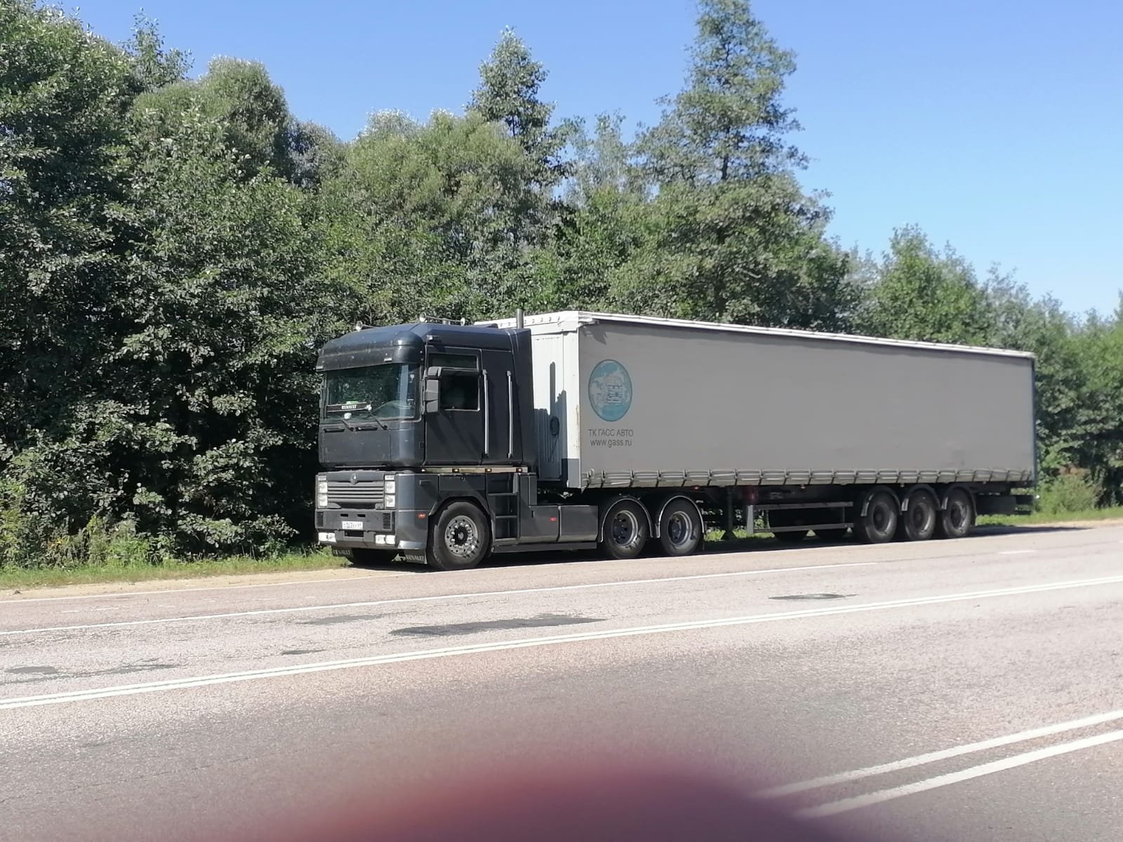 Междугородние грузоперевозки от собственника