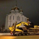 Аренда трала и РК