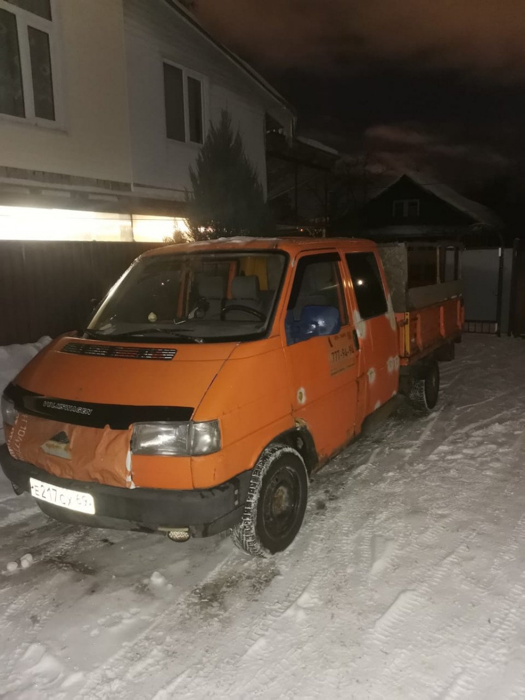 Грузоперевозки vw t4 deka открытый, область
