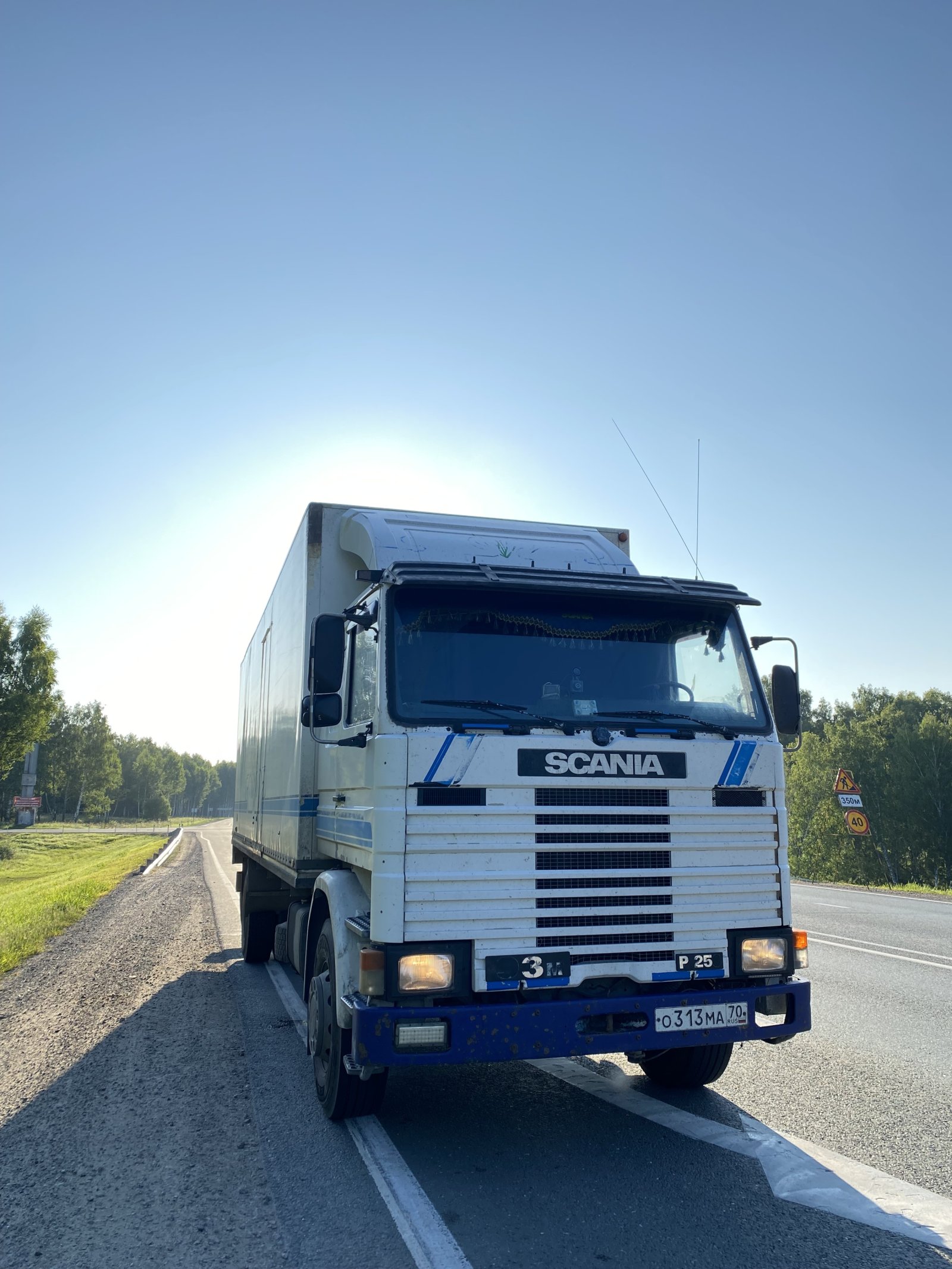 Город, межгород 10 тонн