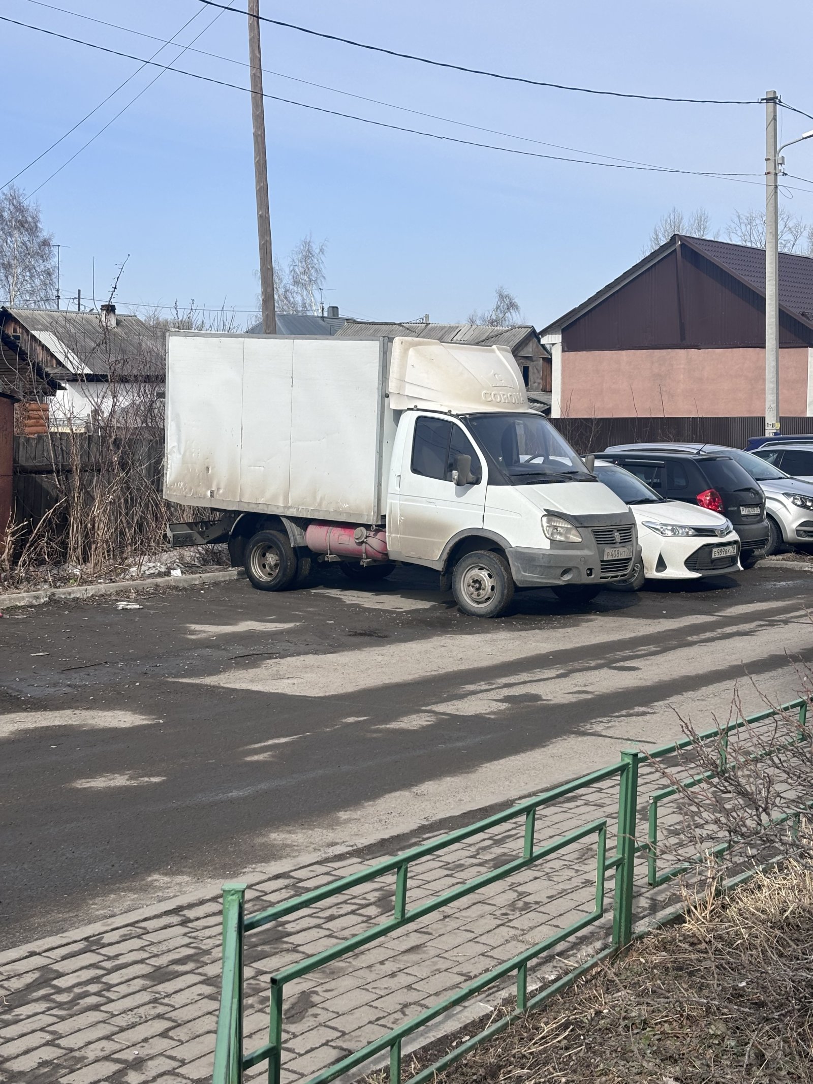 Перевозки город / межгород