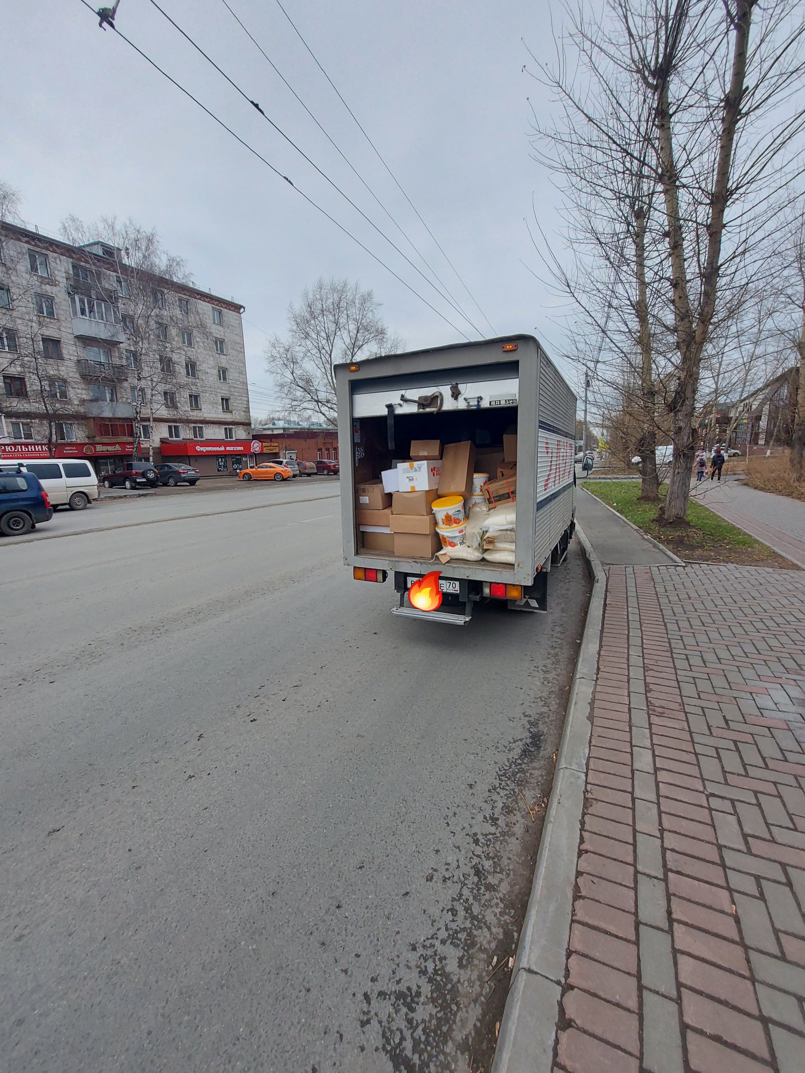 Аккуратно перевезу ваш груз