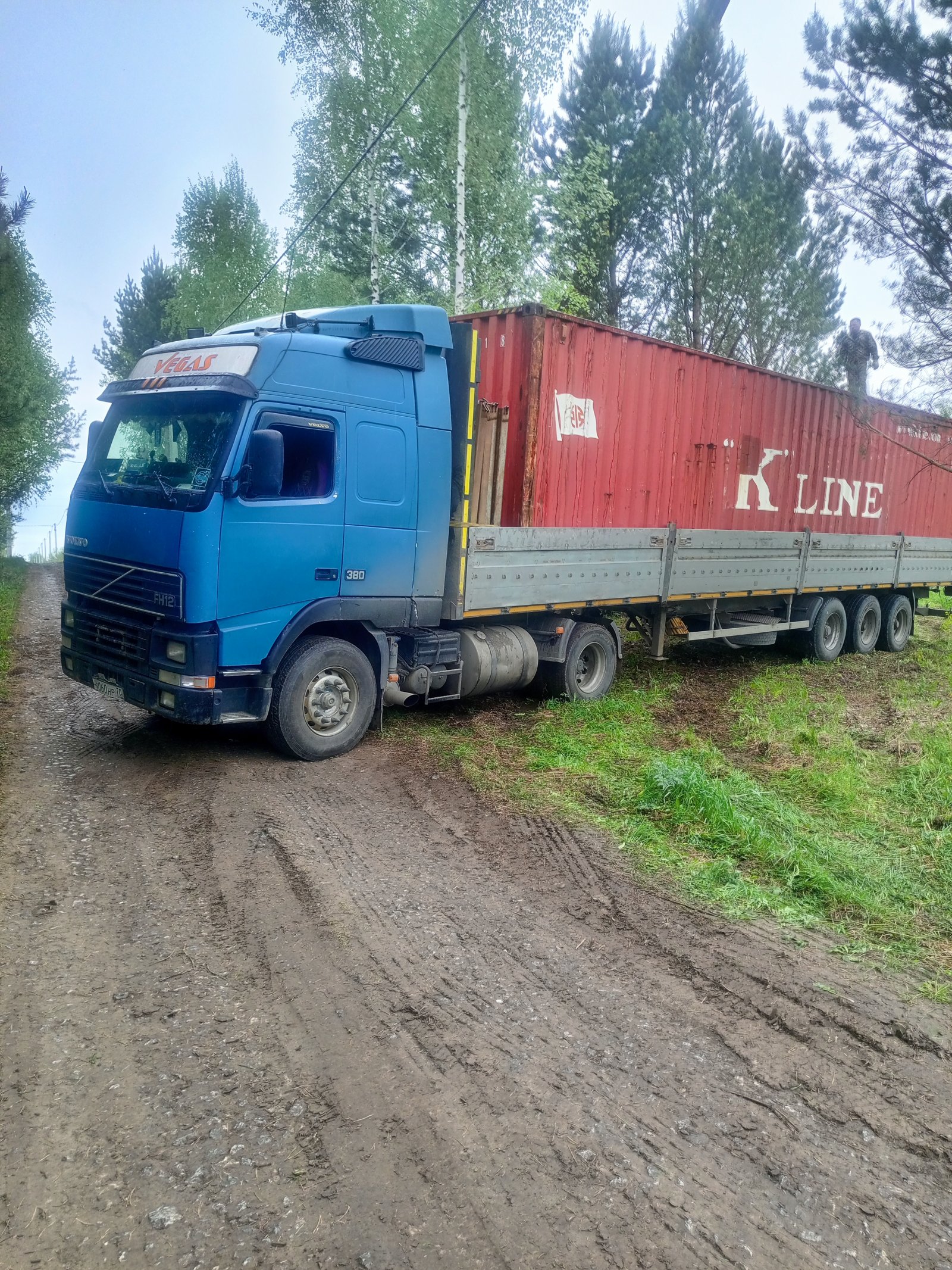 Услуги полуприцепа, город - меж город, бортовой