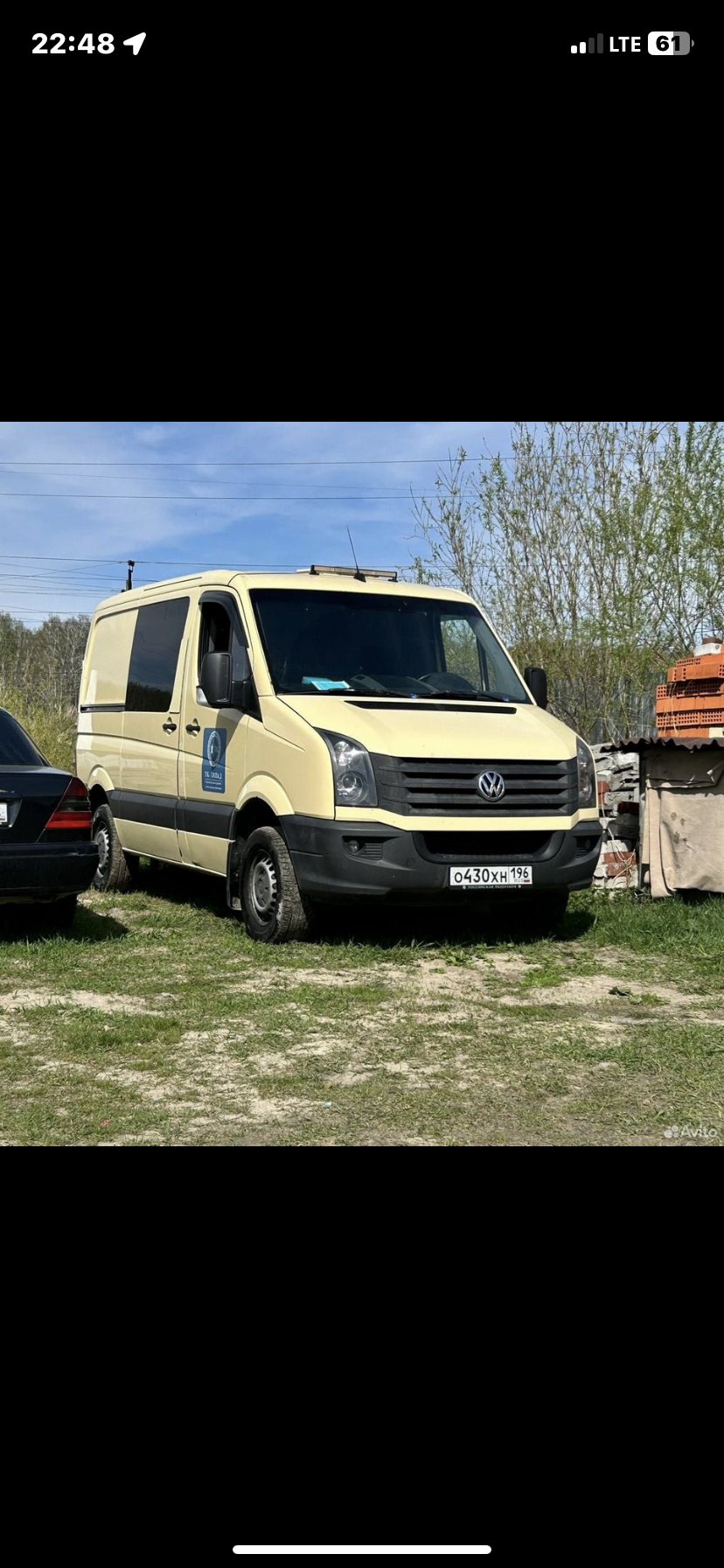 Грузоперевозки, межгород от собственника