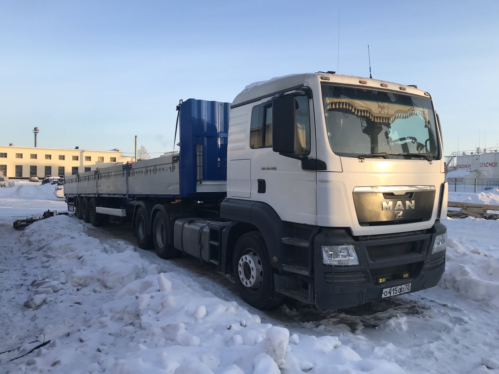 Длиномер 13. 5 метров