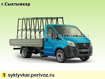 Перевозка окон от собственника ООО "Магистраль"