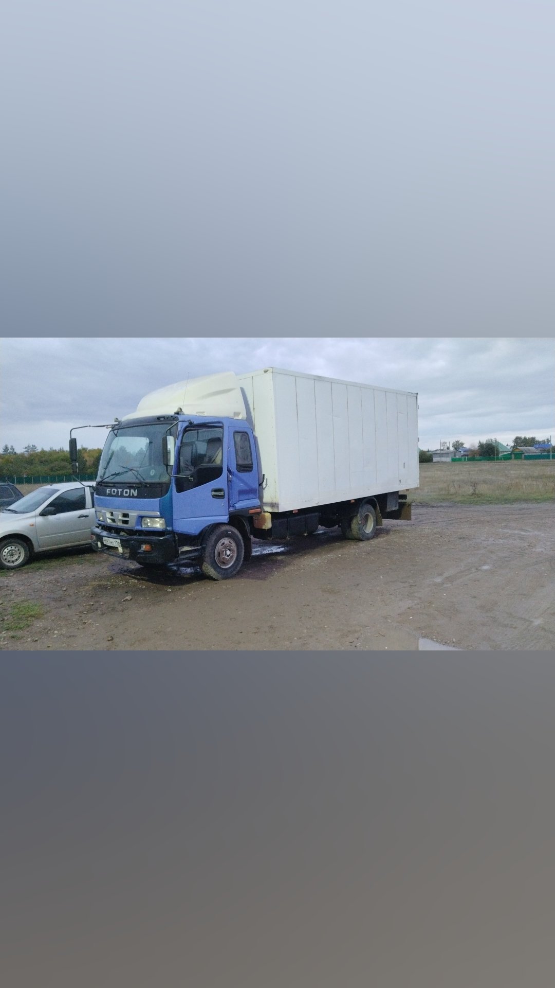 Грузоперевозки от собственника