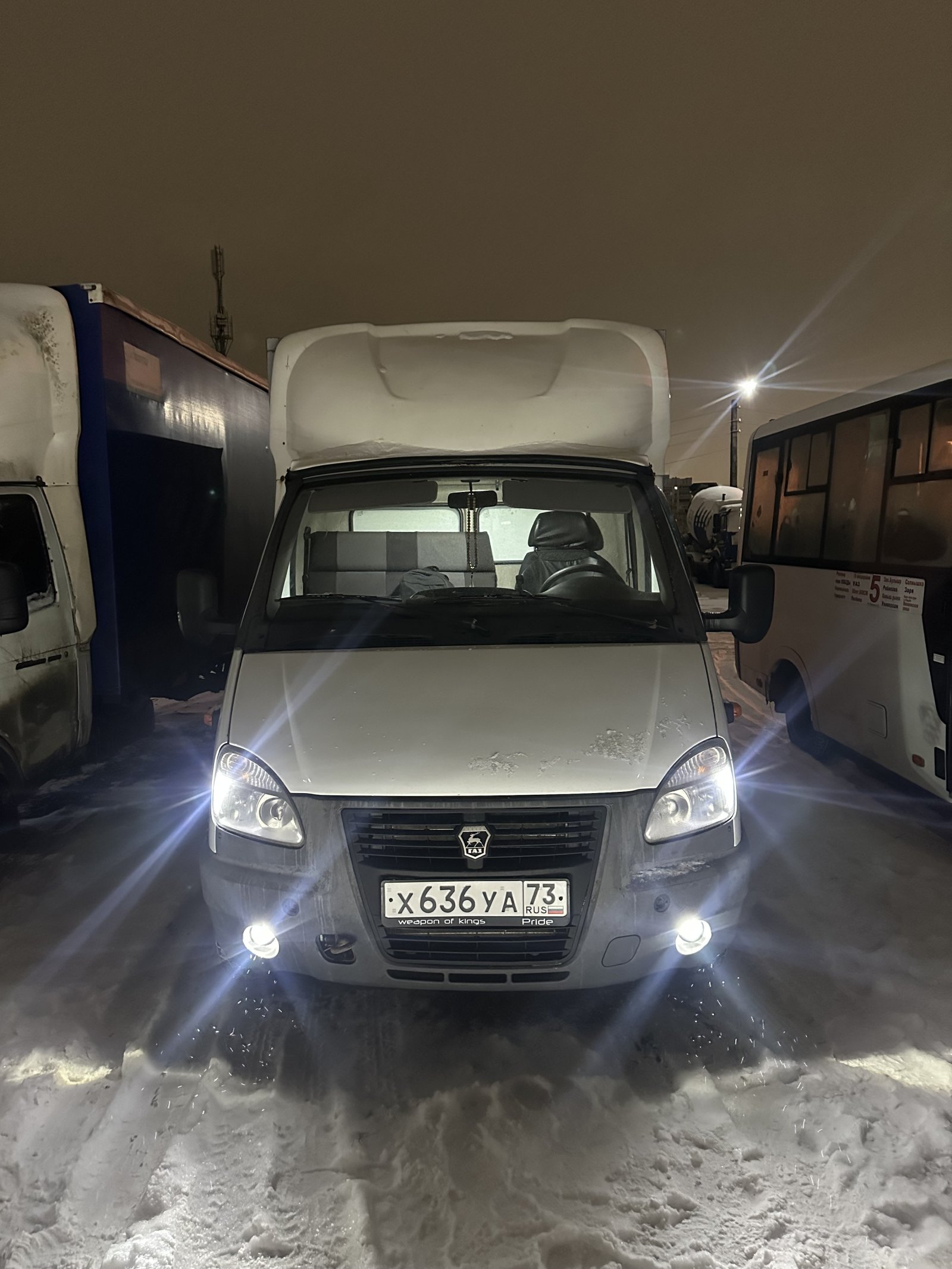 Перевозка грузов до 2 тонн
