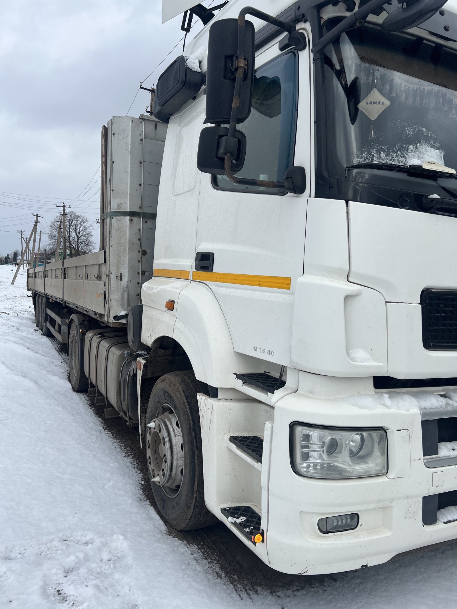 Доставка гузов по России
