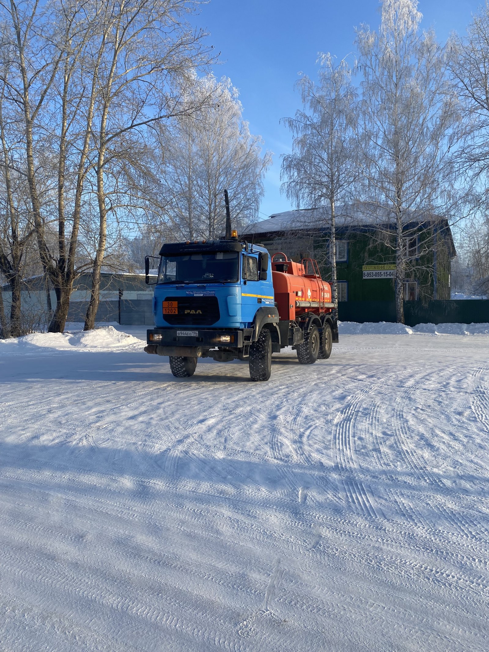 Аренда бензовоза / топливозаправщика