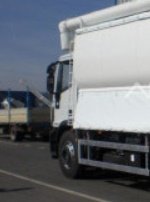 Аренда муковоза от собственника