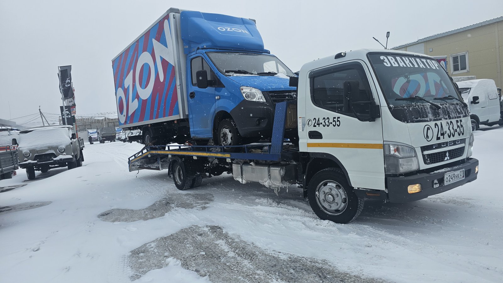 Эвакуатор грузоперевозки до 4. 5 тонн