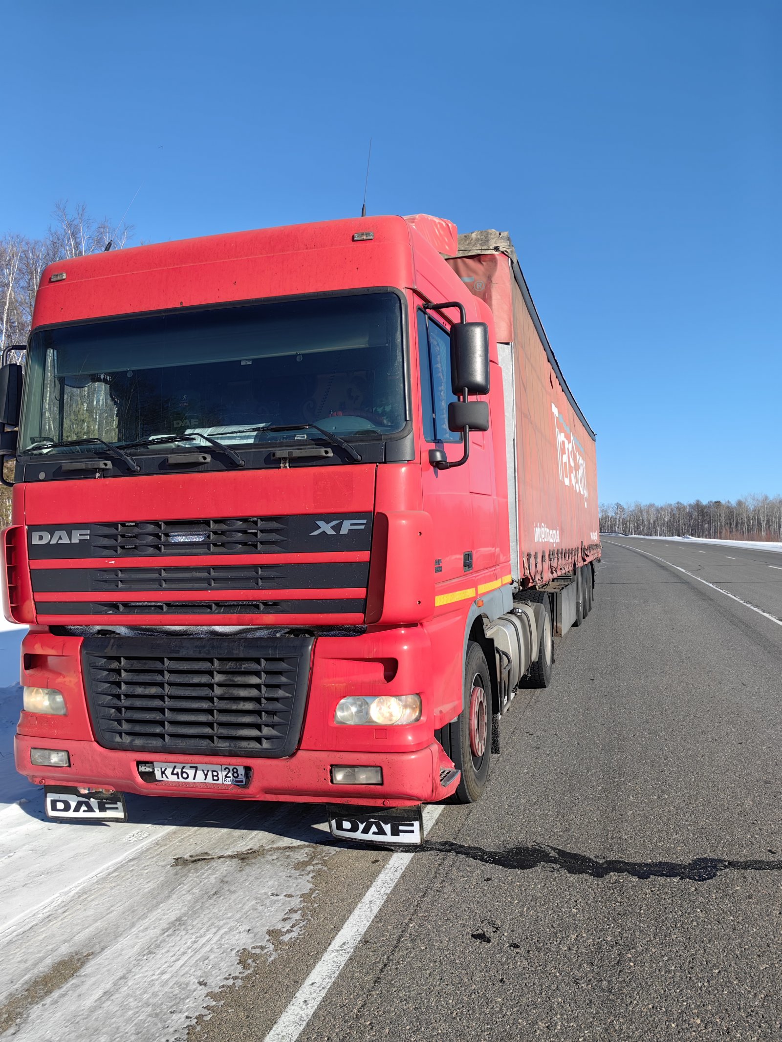 Перевозка грузов шторной фурой с боковой загрузкой