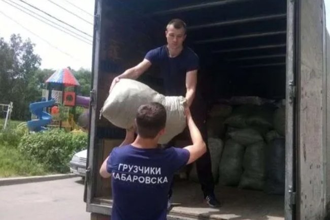 Быстрые грузоперевозки личных вещей
