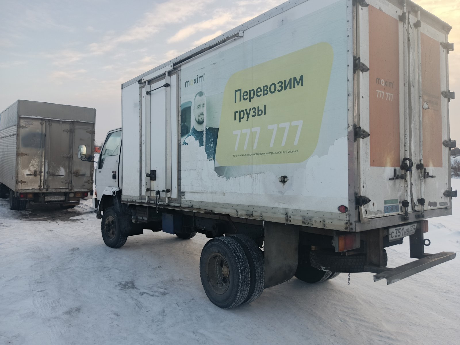 Перевозка грузов до 3 тонн