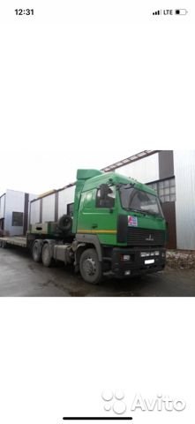 Балковоз от собственника