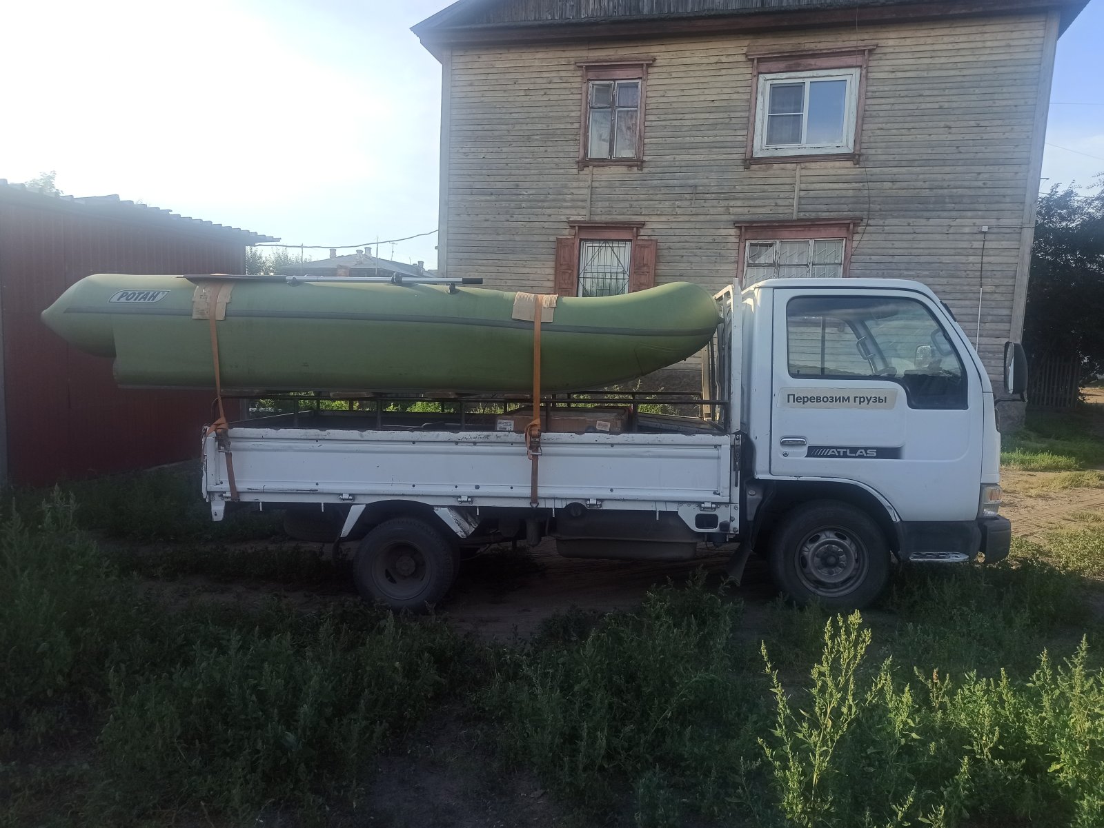 Грузоперевозки до 1. 5 тонны домашние дачные