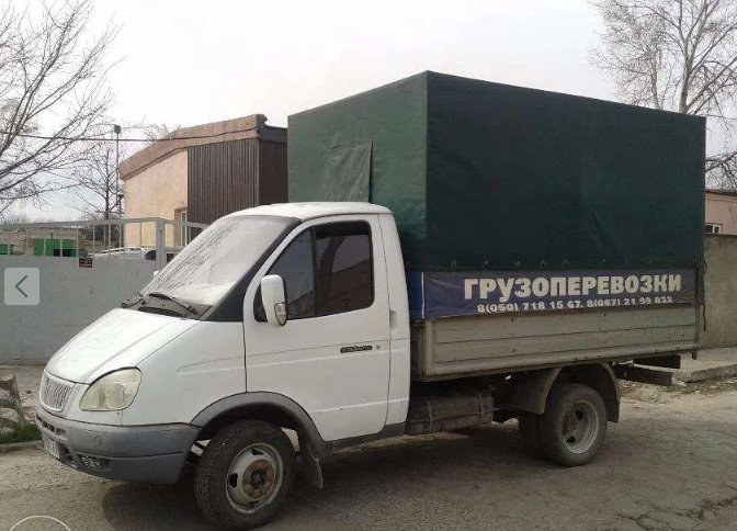 Грузоперевозки, грузчики от собственника