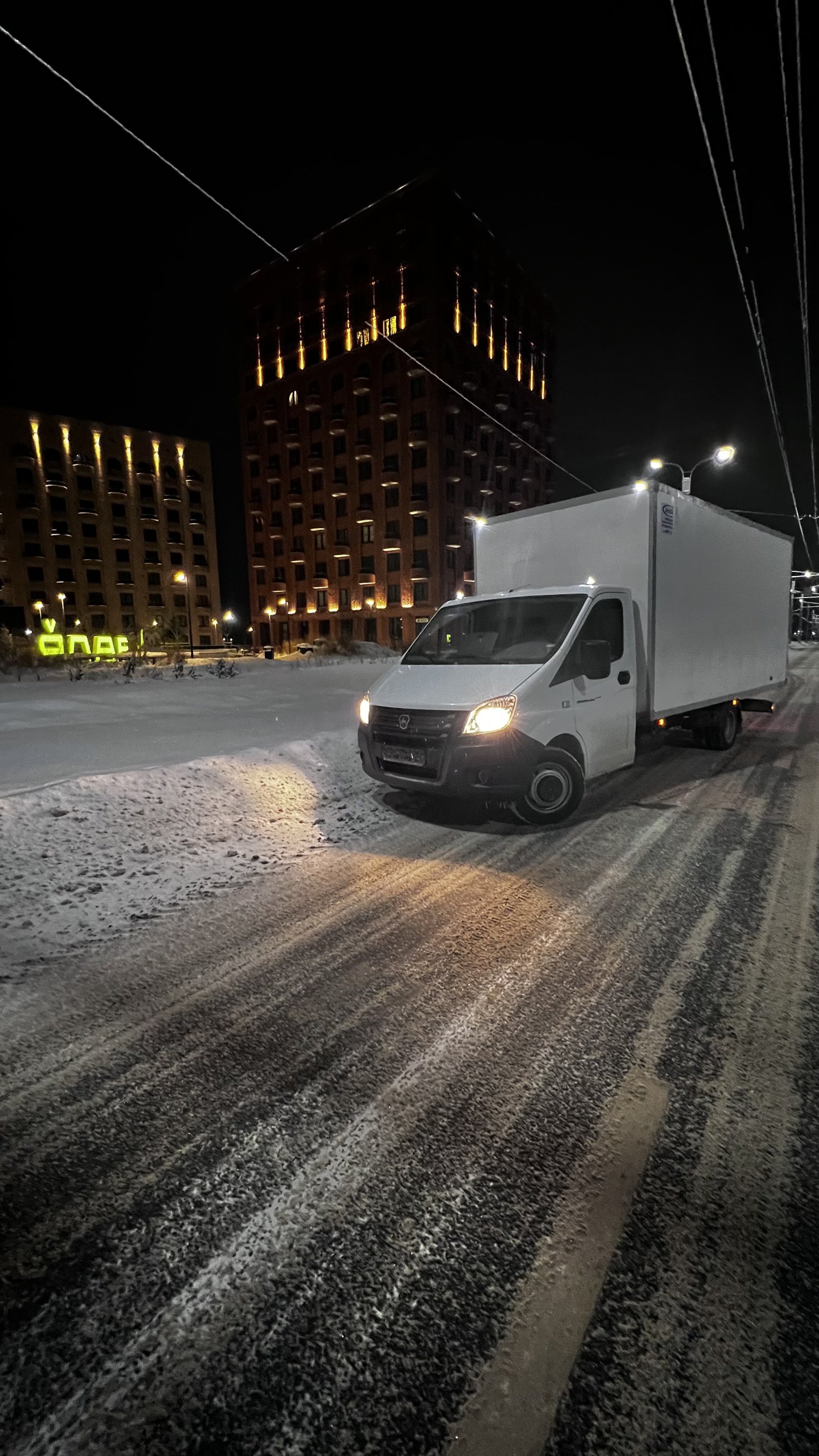 Перевозка до 2х тонн