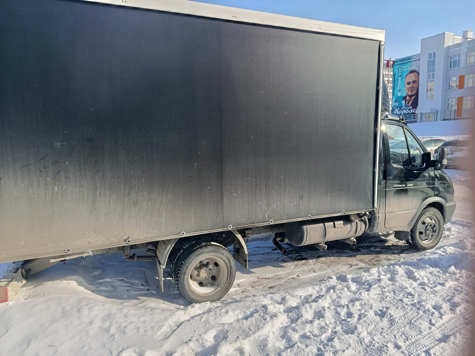 Перевозки на газели с мебельным фургоном