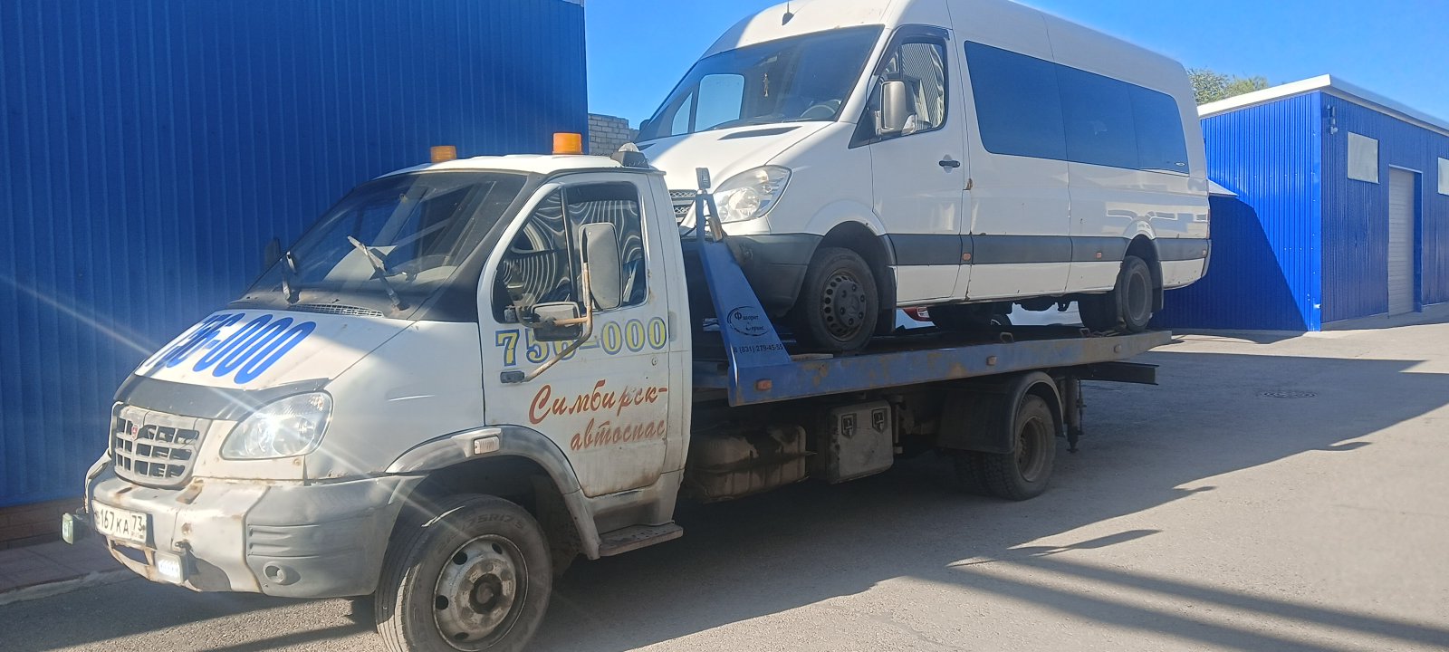 Эвакуация авто-мото транспорта до 6 тонн