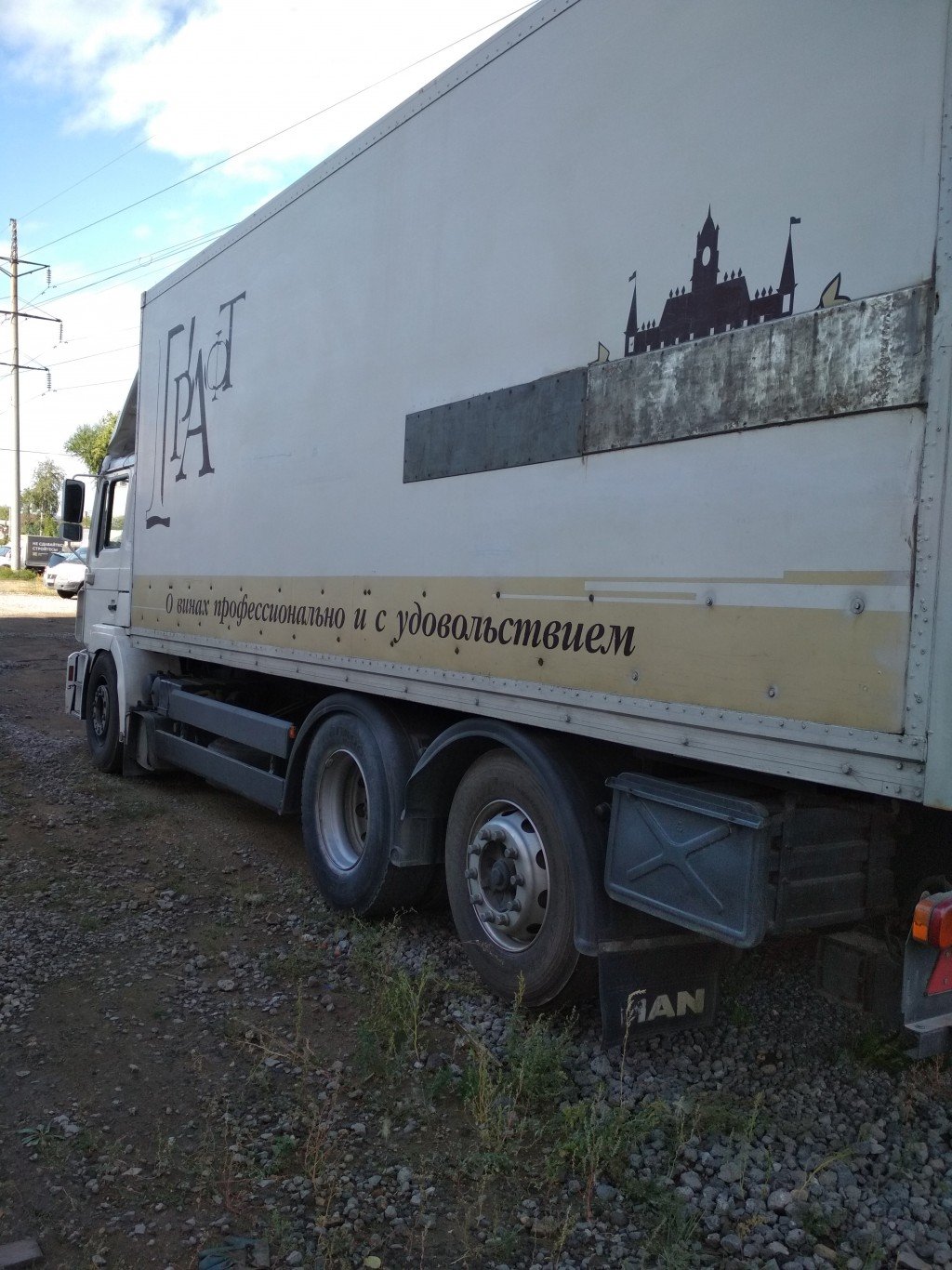 Грузоперевозки, фургон 10 тонн. Собственник авто