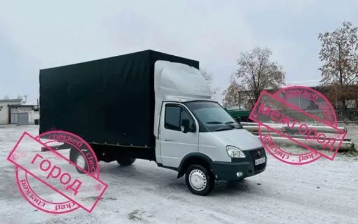 Аккуратная доставка картофеля и помидоров