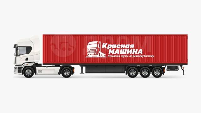 Контейнерные перевозки от 9 тр по городу