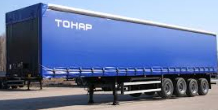 Аренда муковозов от собственникаДоставка