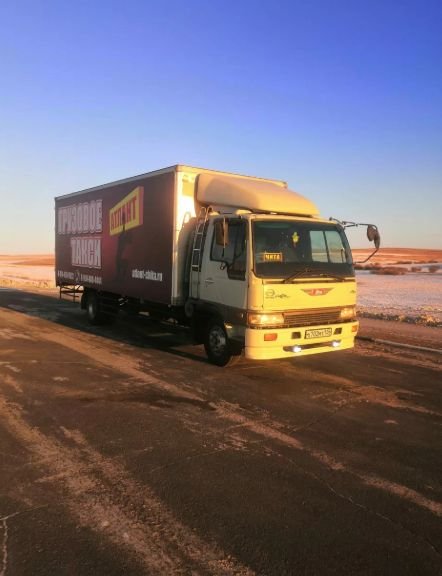 Перевозка холодильника, другой бытовой техники