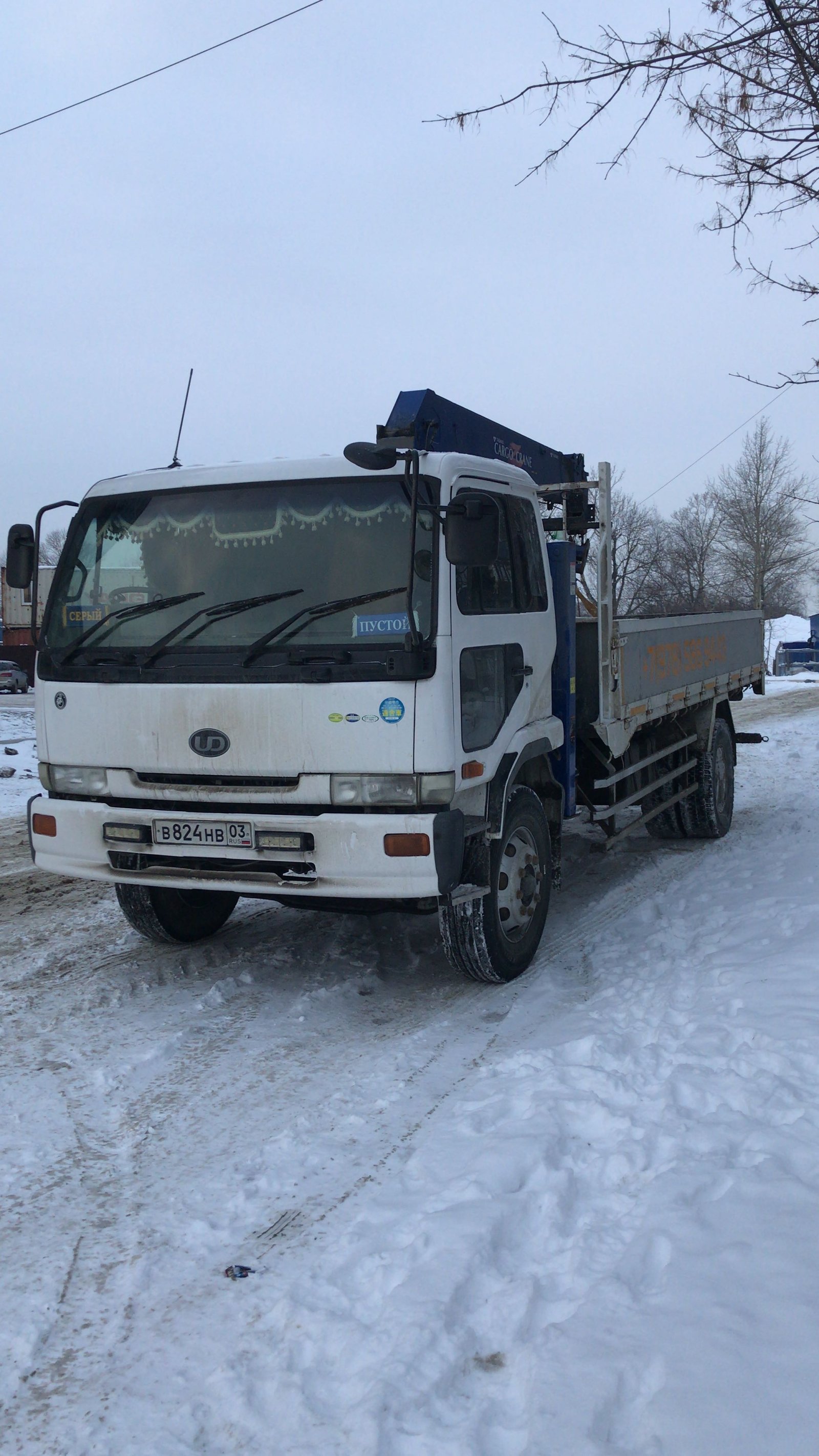 Грузоперевозки по городу и краю